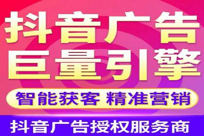 百度推广价格优化：一则广告主的成功经验