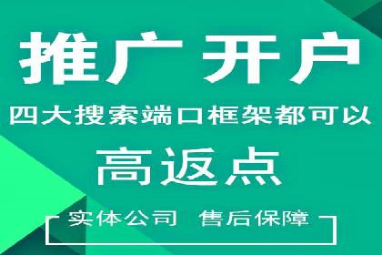 百度广告竞价案例：创意广告投放，实现品牌与用户共鸣