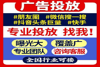 百度推广实战经验：案例分享关键词优化
