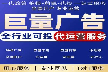 SEM托管公司实战案例：如何提高搜索引擎排名